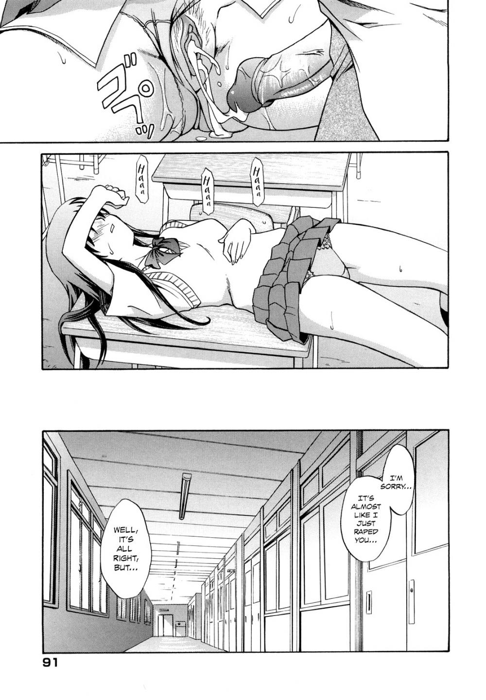 Hentai Manga Comic-Sayonara, Oppai-Chapter 5-16